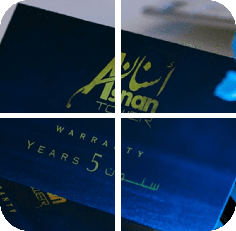 ضمان أسنان